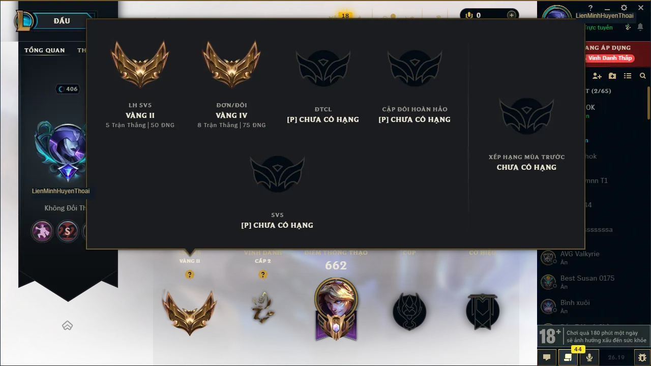 Account [NEW] · Solo/Duo Gold IV · 231 Skins #17092