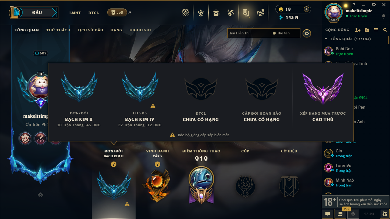 Acc #12586