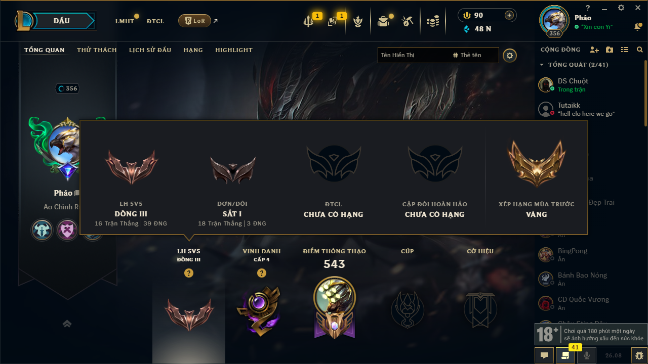 Jhin Vũ Trụ Hắc Ám Đột Phá
Lưỡi Kiếm Lưu Đày Ngạo Kiếm - Hàng Hiệu - Acc Đấu Trường Chân Lý #14335